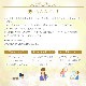 エロヒムのターコイズの光 エッセンスオイル 《リヒトウェーゼン》 10ml