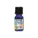 エロヒムのゴールドの光 エッセンスオイル 《リヒトウェーゼン》 10ml