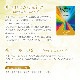 エロヒムのゴールドの光 エッセンスオイル 《リヒトウェーゼン》 10ml