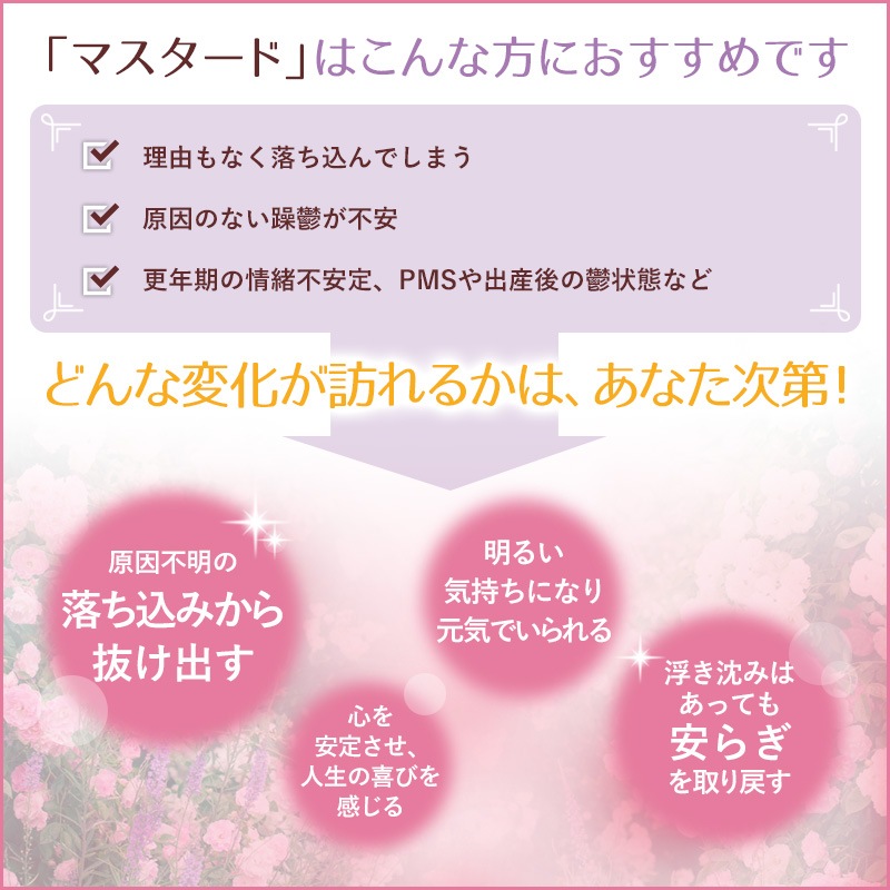 �ޥ������ɡ����뤵�ˡԥХå��ե����ǥ���10ml