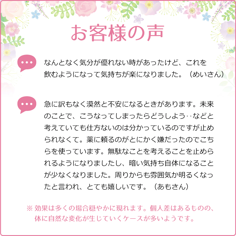 �ޥ������ɡ����뤵�ˡԥХå��ե����ǥ���10ml