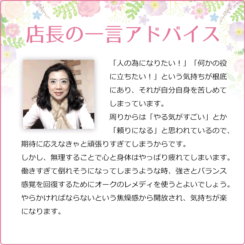 �������ʿ��ζ����ˡԥХå��ե����ǥ���10ml