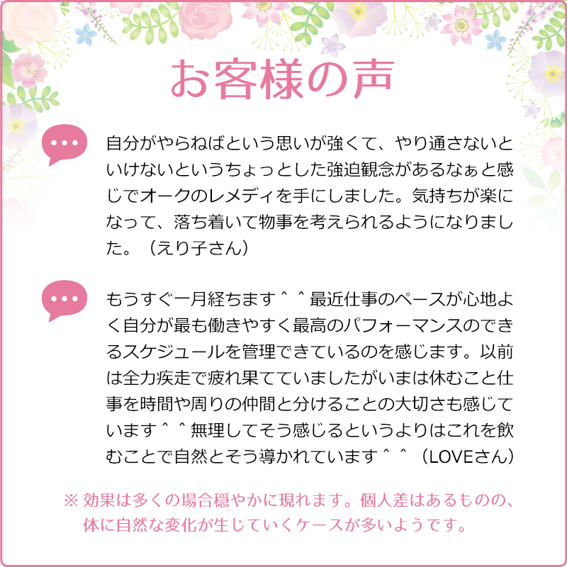 �������ʿ��ζ����ˡԥХå��ե����ǥ���10ml