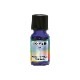 エロヒムのクリスタルの光 エッセンスオイル 《リヒトウェーゼン》 10ml