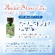 パーフェクトジョブ（完璧な職）《アンシェントメモリーオイル》15ml