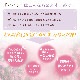 パイン（Pine）（許し）《バッチフラワーレメディ》10ml