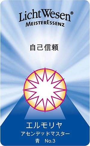 ���롦���� ������ǥåȥޥ����� ���å��󥹥����� �ԥ�ҥȥ���������� 30ml�ڢ��缡�ݥ�ץإåɻ��ͤ��ѹ��Ȥʤ�ޤ���