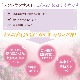 スクレランサス（決断力）《バッチフラワーレメディ》10ml