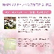 スターオブベツレヘム（癒し）《バッチフラワーレメディ》10ml