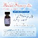 エンパワーメント（パワーアップ）《アンシェントメモリーオイル》15ml