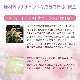 スウィートチェストナット（なぐさめ）《バッチフラワーレメディ》10ml