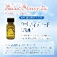 グラティテュード（感謝）《アンシェントメモリーオイル》15ml