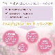 バーベイン（くつろぎ）《バッチフラワーレメディ》10ml