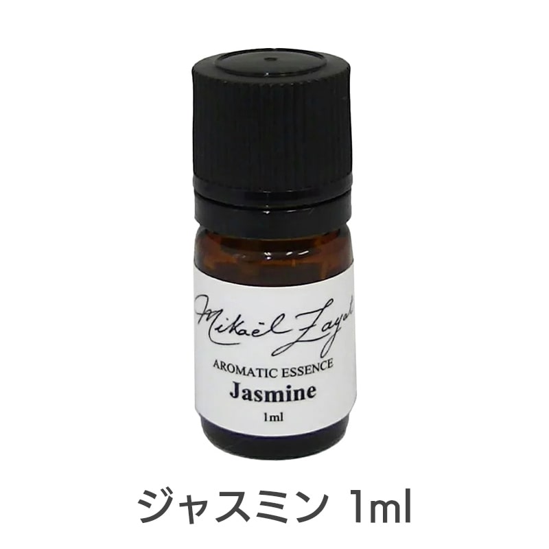 ���㥹�ߥ�ԥߥ����롦����åȡ�1ml