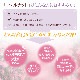 ウォルナット（平常心）《バッチフラワーレメディ》10ml