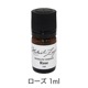 �������ԥߥ����롦����åȡ�1ml
