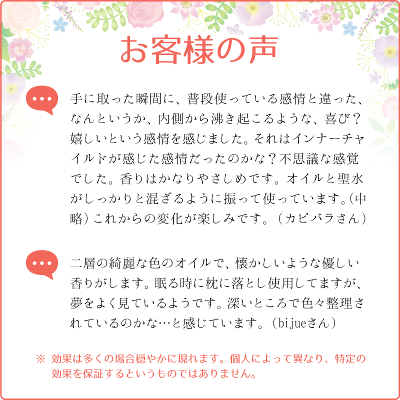 Dreamy(̴�򸽼²�������)��å����������� �ԥ���ʡ����㥤��ɥ�å������� 15ml