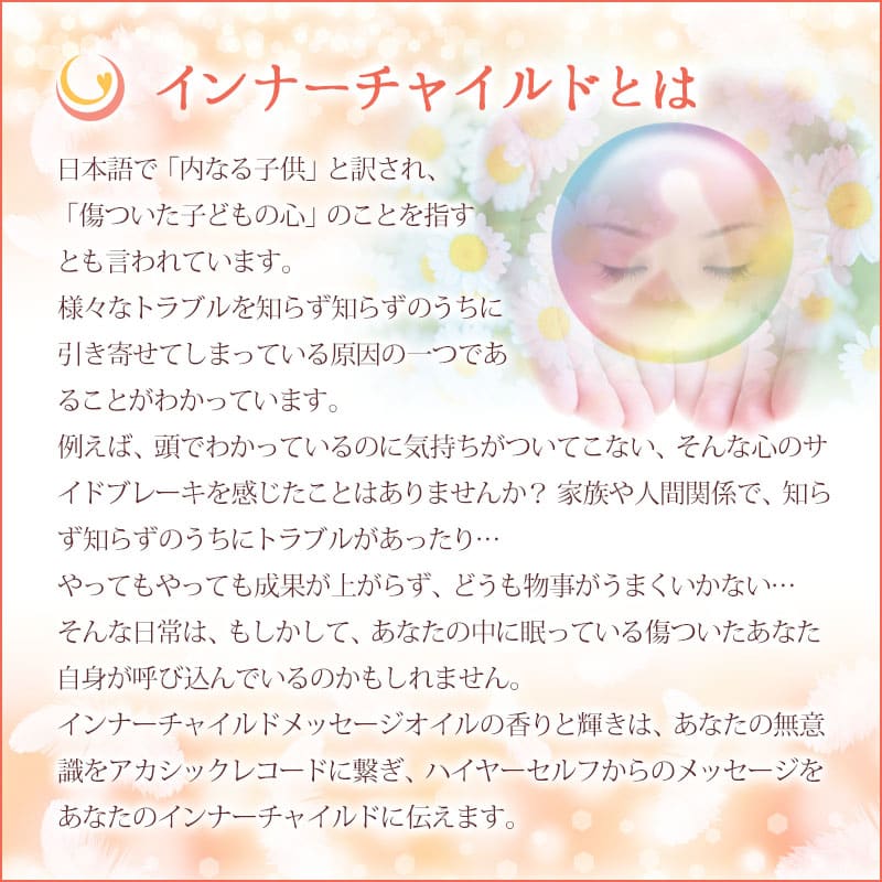 Dreamy(̴�򸽼²�������)��å����������� �ԥ���ʡ����㥤��ɥ�å������� 15ml