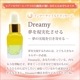 Dreamy(̴�򸽼²�������)��å����������� �ԥ���ʡ����㥤��ɥ�å������� 15ml