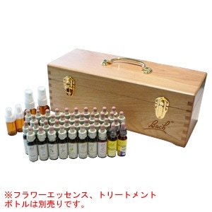 取寄せ品】【20ml専用】木製携帯プロフェッショナルセットBOX（バッチ