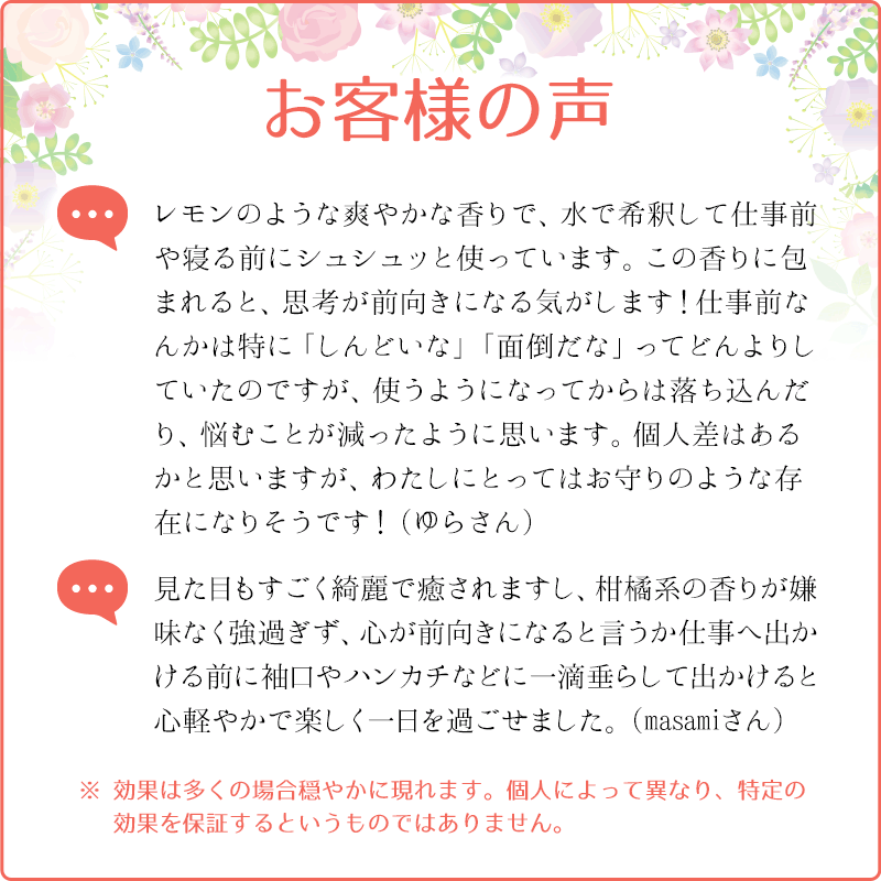 Beautiful woman(Ż) å ԥʡ㥤ɥå 15ml