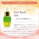 Get backƲ˥å ԥʡ㥤ɥå 15ml