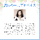 フェニックス・ライジング（不死鳥復活）《アンシェントメモリーオイル》15ml