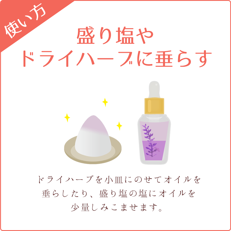 Happy life(�ڤ�������) ��å����������� �ԥ���ʡ����㥤��ɥ�å������� 15ml