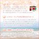 Happy life(�ڤ�������) ��å����������� �ԥ���ʡ����㥤��ɥ�å������� 15ml