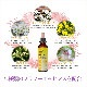 レスキューレメディ アルコールベース《バッチフラワーレメディ》20ml （箱なし）