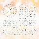 ザドキエル天使のオイル(過ちを正し、許し癒やす) 《インナーチャイルドメッセージ》 15ml