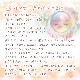ザドキエル天使のオイル(過ちを正し、許し癒やす) 《インナーチャイルドメッセージ》 15ml