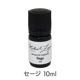 セージ《ミカエル・ザヤット》10ml