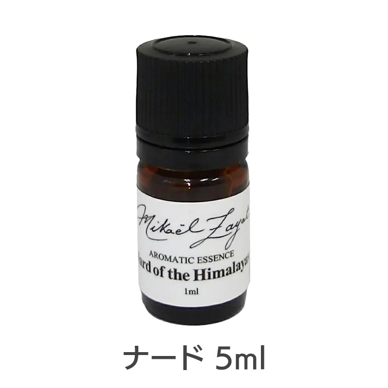 ナード《ミカエル・ザヤット》5ml｜フラワーレメディ【公式】