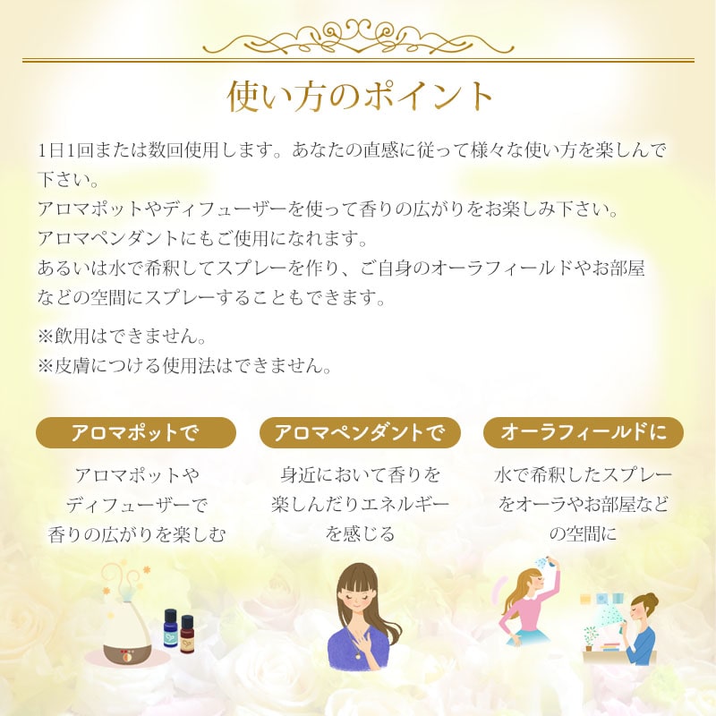 ���롦���� ������ǥåȥޥ����� ���å��󥹥����� �ԥ�ҥȥ���������� 30ml�ڢ��缡�ݥ�ץإåɻ��ͤ��ѹ��Ȥʤ�ޤ���