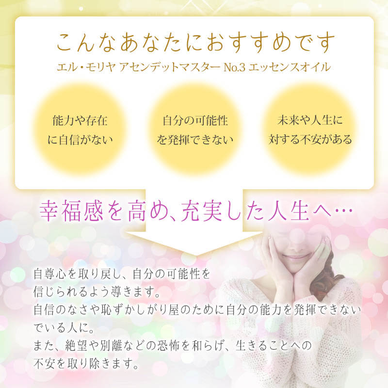 ���롦���� ������ǥåȥޥ����� ���å��󥹥����� �ԥ�ҥȥ���������� 30ml�ڢ��缡�ݥ�ץإåɻ��ͤ��ѹ��Ȥʤ�ޤ���