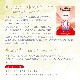 キリスト アセンデットマスター エッセンスオイル 《リヒトウェーゼン》 30ml