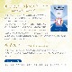 オリオン アセンデットマスター エッセンスオイル 《リヒトウェーゼン》 30ml【※順次ポンプヘッド仕様に変更となります】
