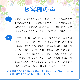 アセンションライト（アセンションの光）《アンシェントメモリーオイル》15ml