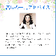 アセンションライト（アセンションの光）《アンシェントメモリーオイル》15ml