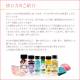 Taurus (牡牛座)《アンシェントメモリーオイル》15ml