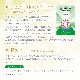 カマクラ アセンデットマスター エッセンスオイル 《リヒトウェーゼン》 30ml【※順次ポンプヘッド仕様に変更となります】