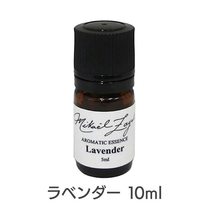 ��٥�����ԥߥ����롦����åȡ�10ml