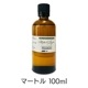 マートル《ミカエル・ザヤット》100ml