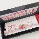 【在庫限り】【20%OFF】「旧型」ソウルナンバーエッセンススプレーセット（冊子付）《シャンドゥルール》30ml×9本