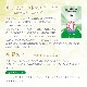 ビクトリー アセンデットマスター エッセンスオイル 《リヒトウェーゼン》 30ml【※順次ポンプヘッド仕様に変更となります】
