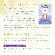 セントジャーメイン アセンデットマスター エッセンスオイル 《リヒトウェーゼン》 30ml