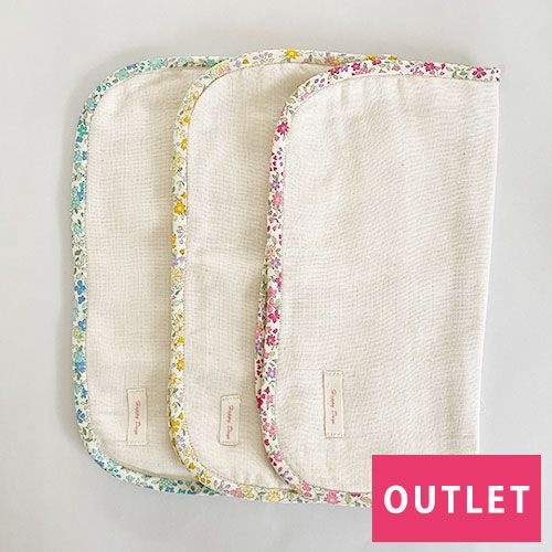 【アウトレット】Happy Days シークレットハンカチMサイズ【ネコポス可】