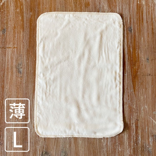 オーガニック布ナプキン ［多い日・夜用］ハンカチLサイズ　オーガニックコットンガーゼ（薄手） Lulu Gause【ネコポス可】