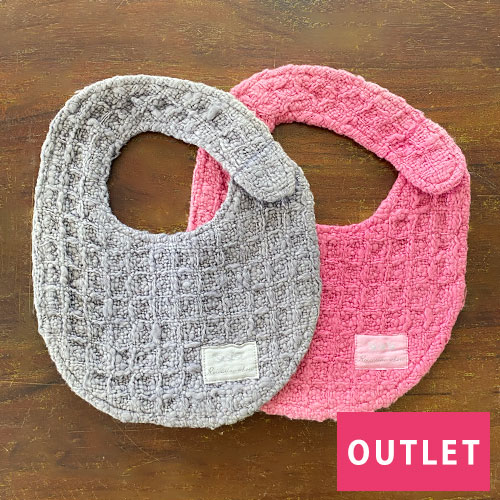 【アウトレット】無農薬和綿ガラ紡ワッフル ベビースタイ　草木染め【ネコポス可】